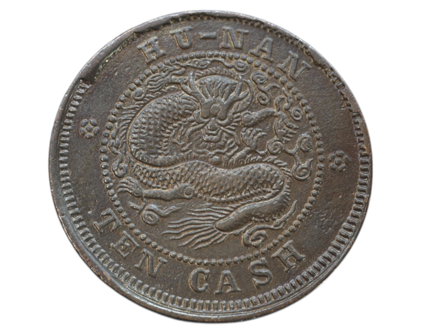 CHINA: Hunan Province - Guangxu Yuanbao Coin, Ten Cash, Late Qing Dynasty: A copper Ten Cash coin struck during the reign of the Guangxu Emperor (1875-1908), minted in Hunan Province. The obverse displays the inscription "Guangxu Yuanbao Coin" in Chinese characters, with add