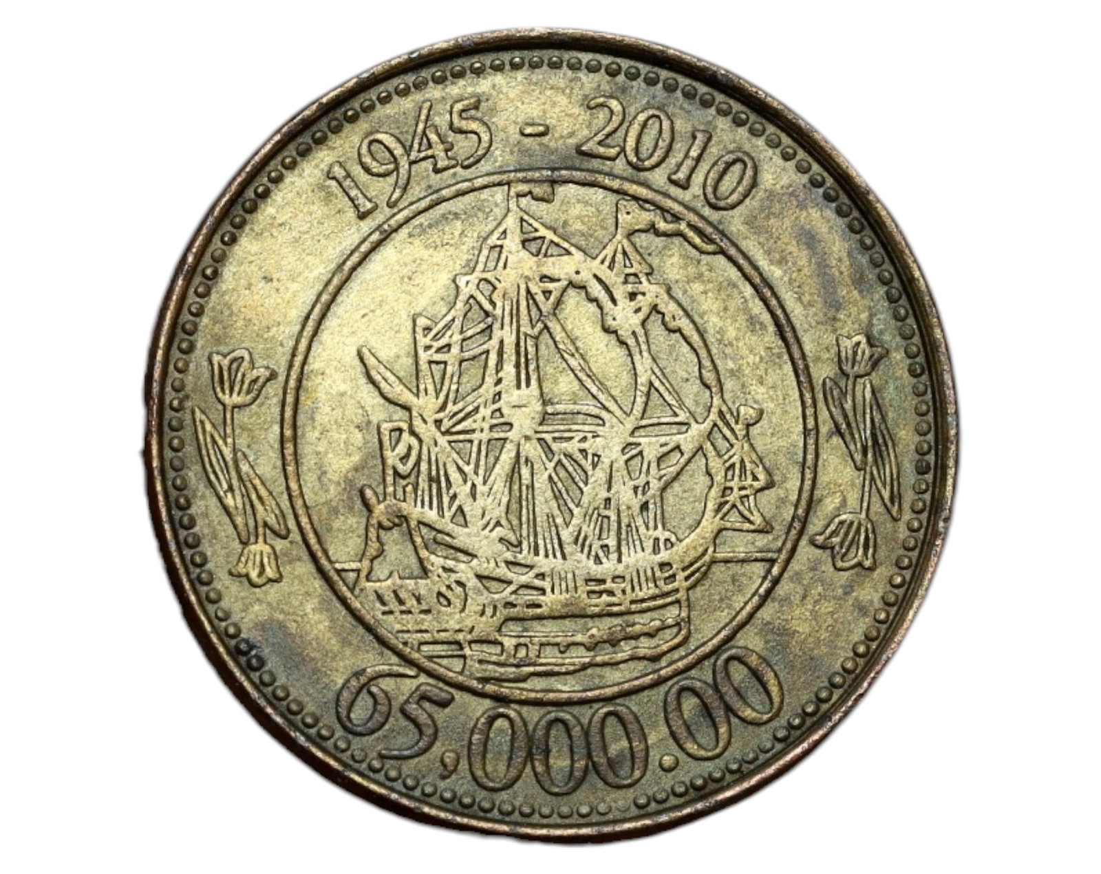 NETHERLANDS: Bakker 65,000.00 Promotional Medal Coin, 23mm, 5.9g (2010): A unique promotional medallion issued by Bakker-Holland, a Dutch horticultural company, to commemorate its 65th anniversary (1945-2010). The obverse features a sailboat within an inner circle, flanked
