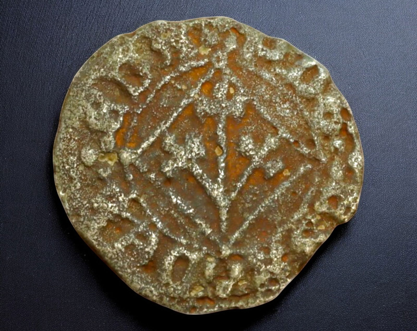 CATALONIA: Ferdinand II Copper Pugesa Coin - 17mm, 2.2g (1479-1516) (1 of 3)