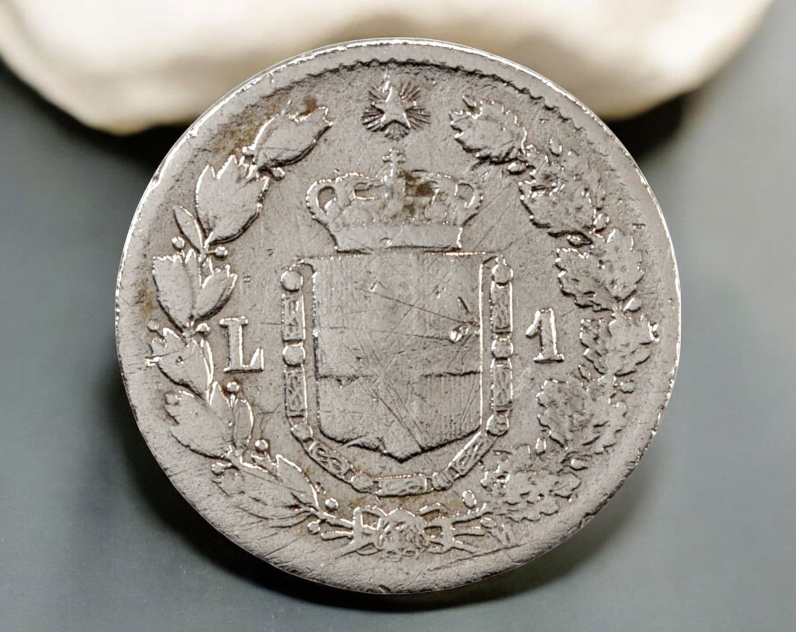 ITALY: Umberto I Silver 1 Lira Coin - Rome Mint, 1887 (1 of 3)