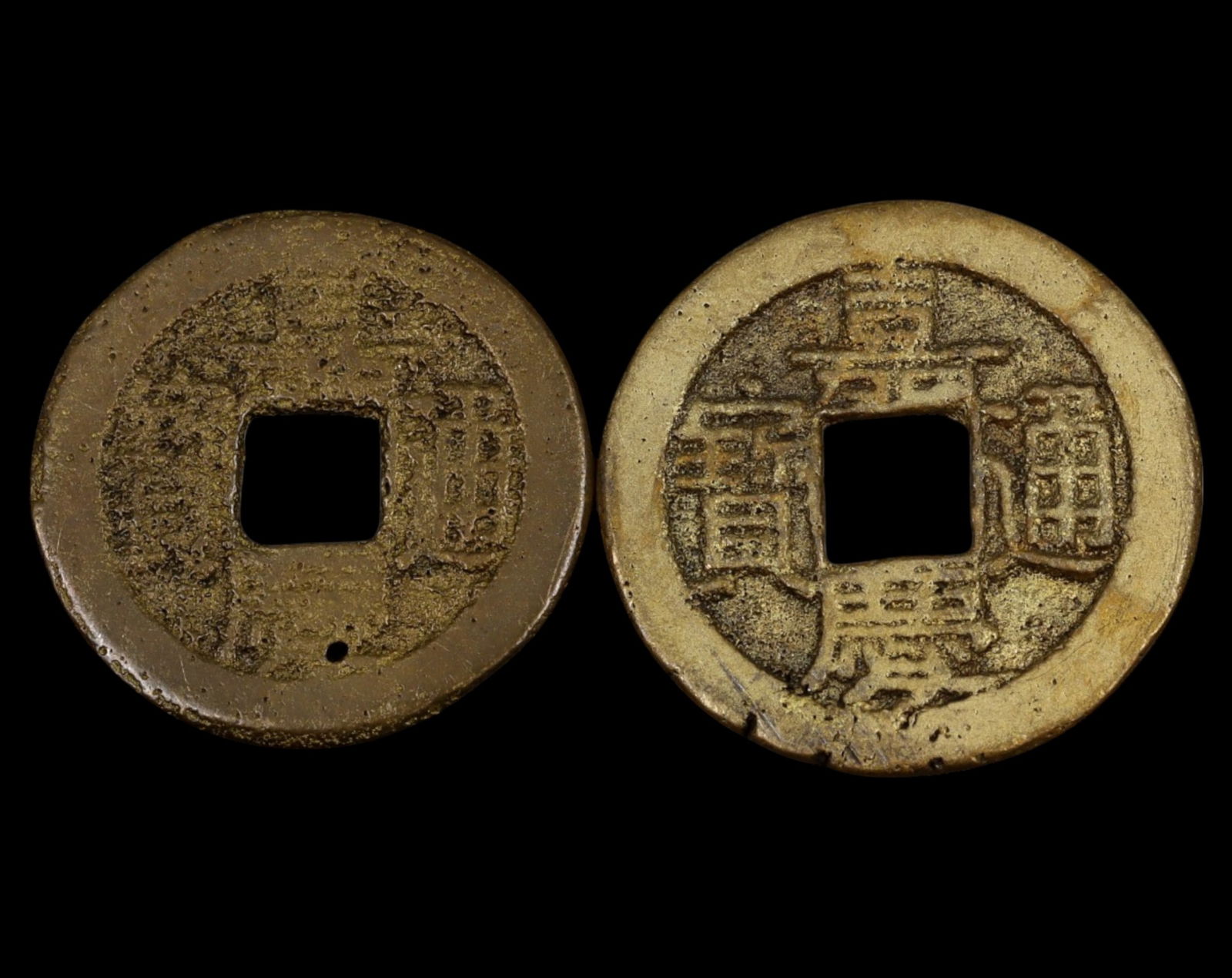 CHINA: Qing Dynasty - Jiaqing Tongbao Cash Coins, Cast Bronze (2pcs), 1796-1820 (1 of 3)