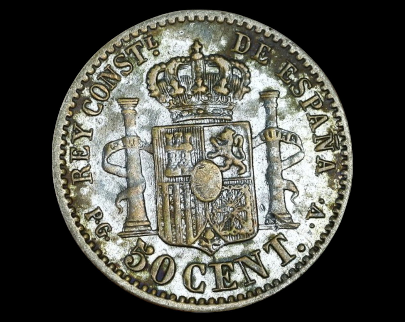 SPAIN: Alfonso XIII - Silver 50 Centimos Coin, 1894 (Madrid Mint) (1 of 3)