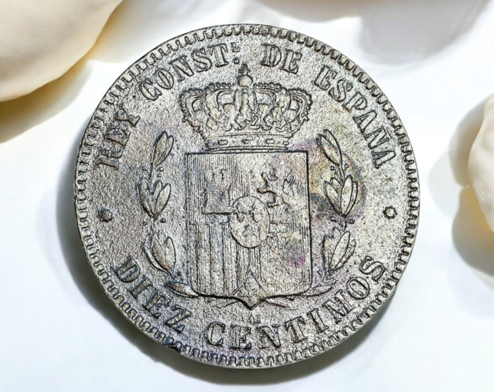 SPAIN: Alfonso XII (1874-1885) - 10 Centimos Coin, 1879, Barcelona Mint (1 of 3)