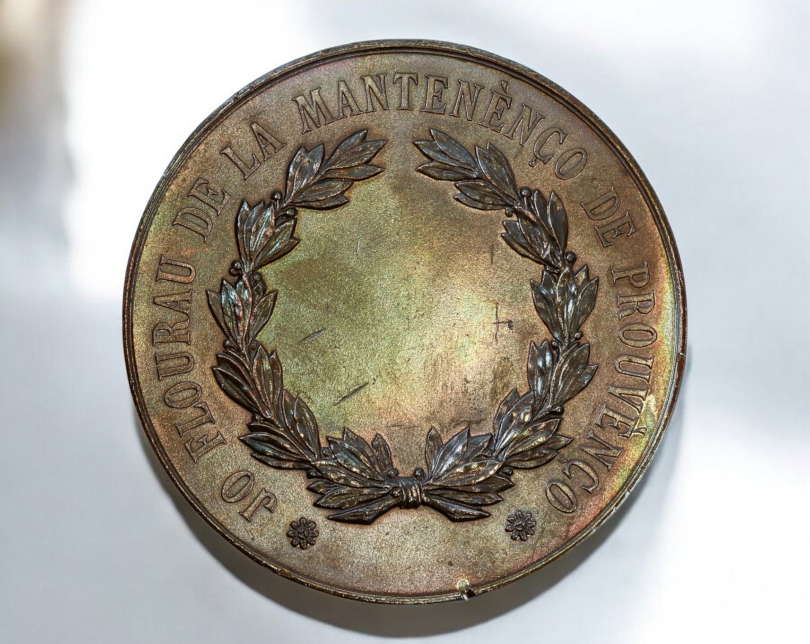 FRANCE: Flourau de la Maintenenco de Prouvenco Bronze Medal Coin Literary & Cultural Award, 19th: A large and impressive bronze medal, 61mm in diameter and weighing 98g, awarded as part of the "Flourau de la Maintenenco de Prouvenco," a distinguished literary and cultural recognition in Provence. 