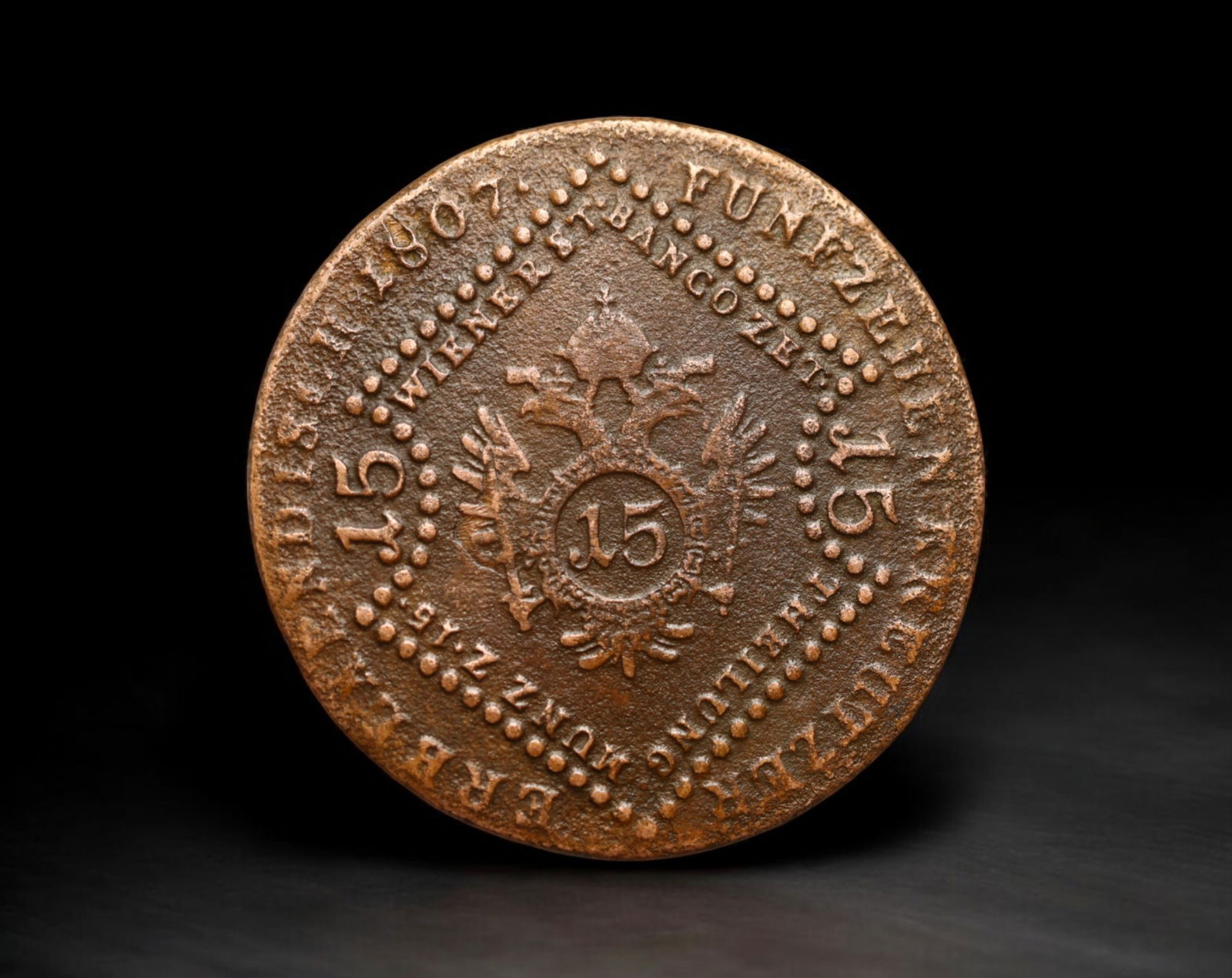 AUSTRIA: Franz I - Copper 15 Kreuzer Coin, 1807 B (Kremnitz Mint) (1 of 3)