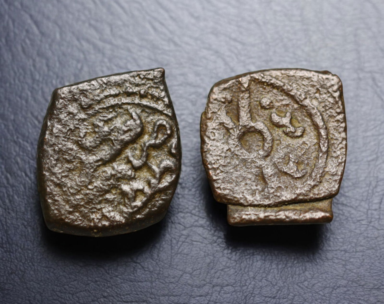 INDIA: Princely States - Bronze Coins, 11-12mm, 2.7g, Lot of 2 (1 of 2)