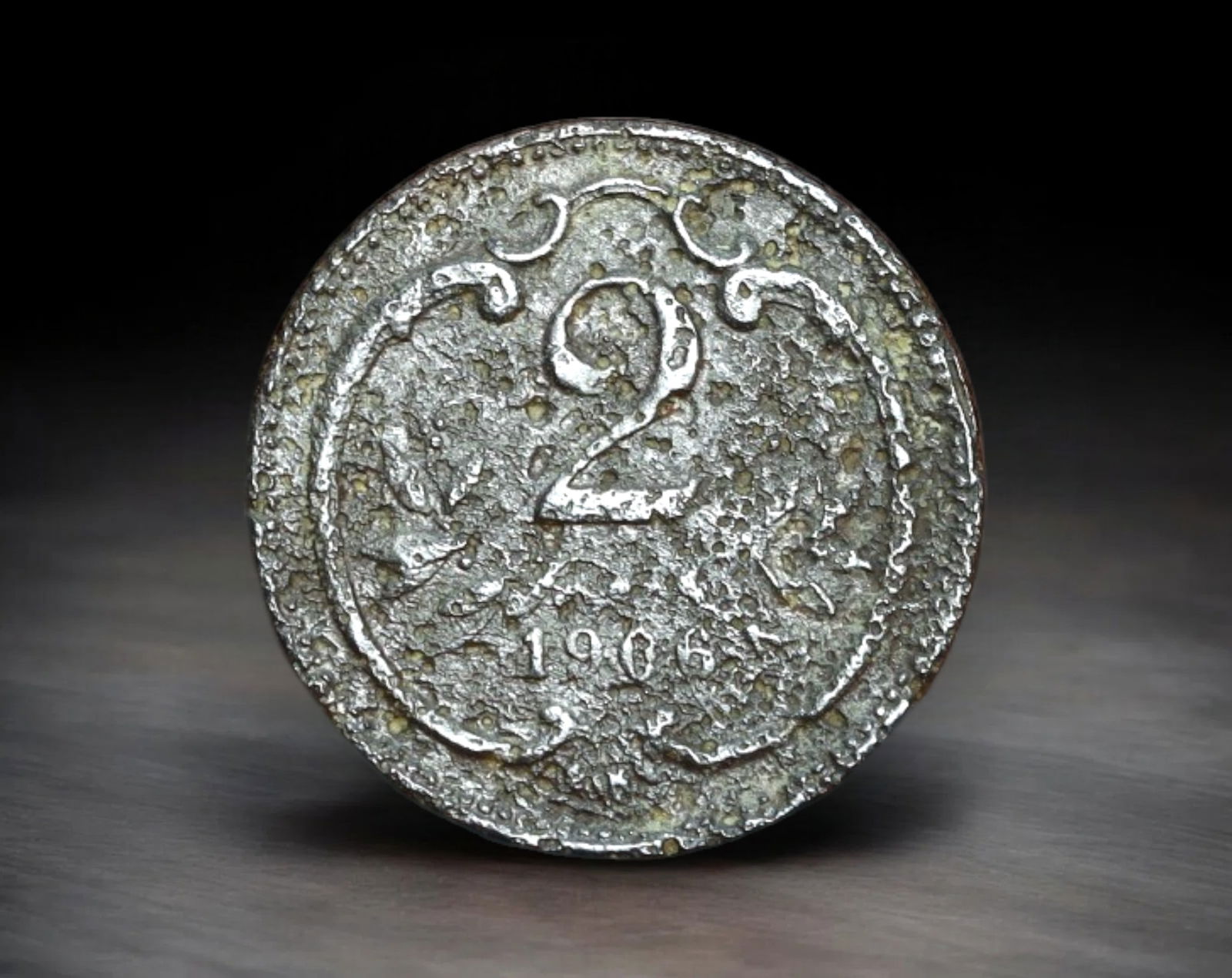 AUSTRIA-HUNGARY: Franz Joseph I - Nickel 2 Heller Coin, 1906 Kremnica Mint (18mm, 2.9g) (1 of 2)