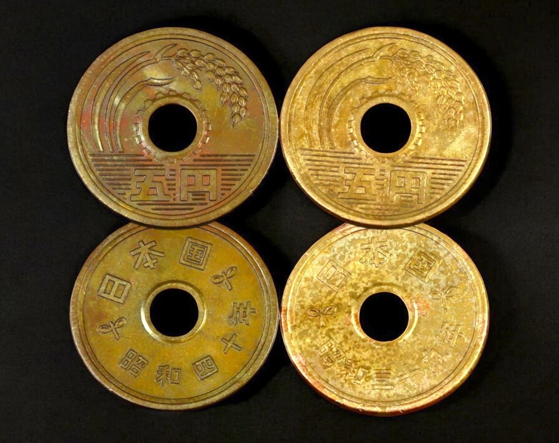 JAPAN: Showa Era 5 Yen - Brass, Year 30, 40 (1955, 1965) - Set of 2 Coins (1 of 3)