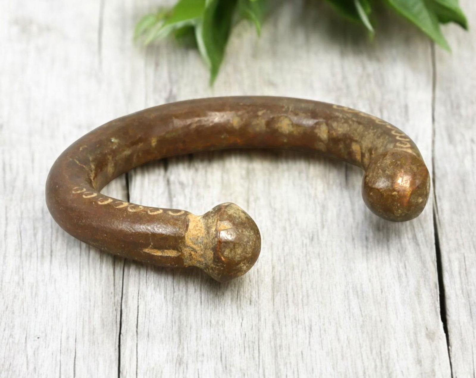 WEST AFRICA: Igbo Bronze Manilla Currency Bracelet - 19th Century, 125g, 7.4cm (1 of 2)