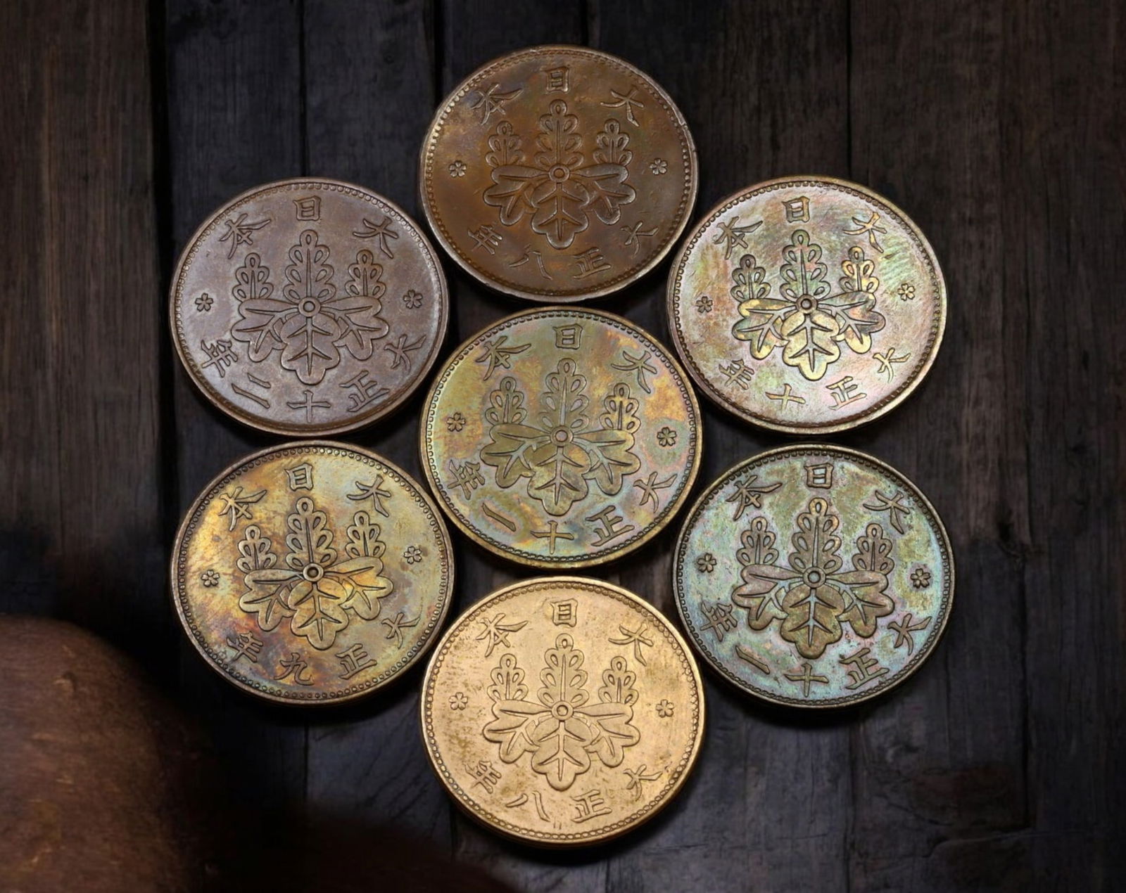 JAPAN: Taisho Era 1 Sen - Bronze, Year  8, 9, 10, 11, 12  (1919-1923) - Set of 7 Coins (1 of 2)