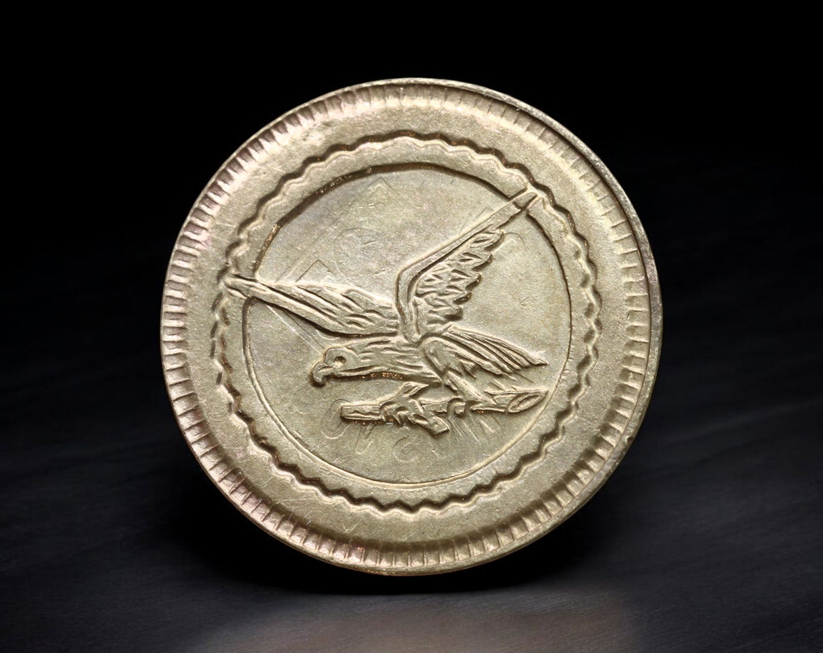 FRANCE: Third Republic - Brass 20 Centimes Consommation Token, 1902-1937 (19mm, 2.2g) (1 of 2)