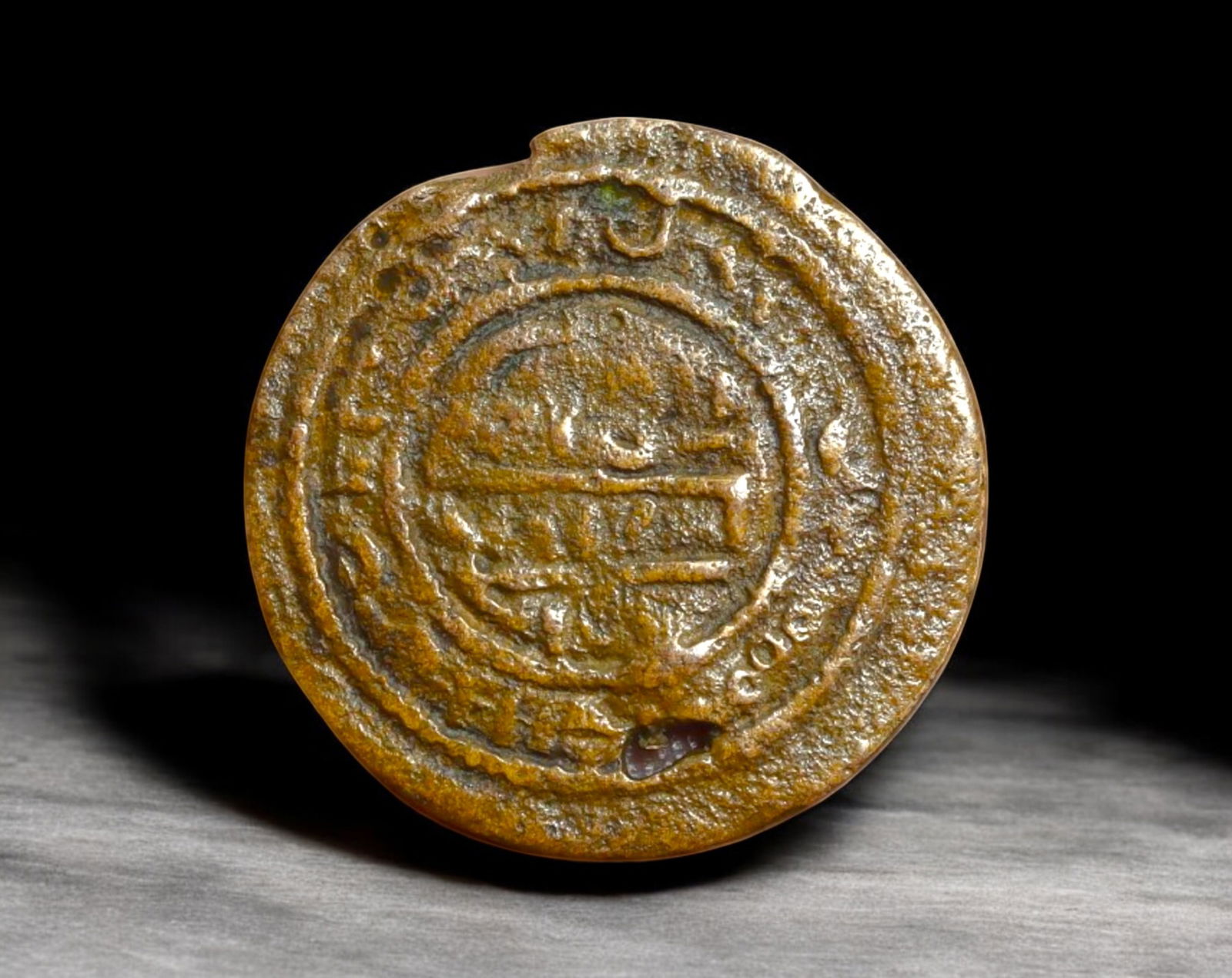 HUNGARY: Stephen IV - Bronze Fals Coin, ca. 1162-1163 (23mm, 1g) (1 of 2)