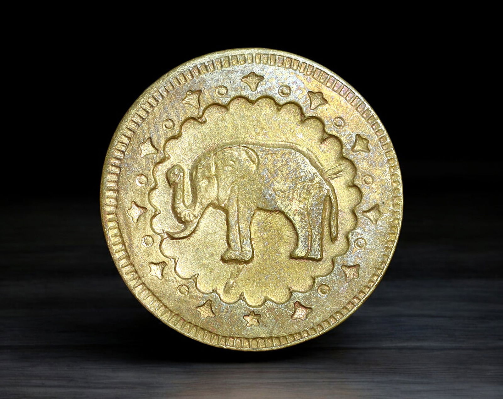 FRANCE: Brass Token - 50 Centimes Coin "C", Elephant , c.1930s (18mm, 2.4g) (1 of 2)