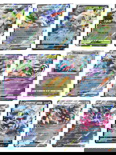 Pokemon: 9x ex/V/VSTAR Lot - Double Rare & Art Rare Selection, SV Series JP: This curated 9-card lot from the Pokemon Scarlet & Violet era showcases a vibrant spread of Double Rare, Art Rare, and V-era cards in Japanese, offering a powerful mix of competitive favorites and col