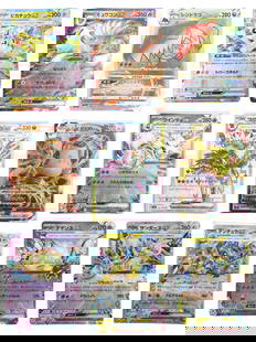 Pokemon: 9x ex/VSTAR/VMAX Lot - Electric & Fire Themed Foil Showcase, SV Series JP: This premium 9-card Japanese-language lot captures the electrifying force of the Pokemon TCG's ex-era revival, centered around Electric- and Fire-type stars from the Scarlet & Violet series and relate