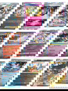 Pokemon: 9x Trainer/Holo/ex Lot - Full-Art Supporters & Shiny Showcase, SV Series JP: This Japanese 9-card lot highlights full-art Trainer cards, Shiny holo rares, and a Terastal ex centerpiece. Leading the selection is Ting-Lu ex (SV4a 212/190), a stunning crystal-armored Ground-type