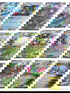 Pokemon: 9x ex Lot - Paldea Shiny & Paradox Power Lineup, SV Series JP: This expertly assembled Japanese-language 9-card lot highlights the Paradox phenomenon and Terastal shine from the Scarlet & Violet era, combining competitive power with collector prestige. Standouts
