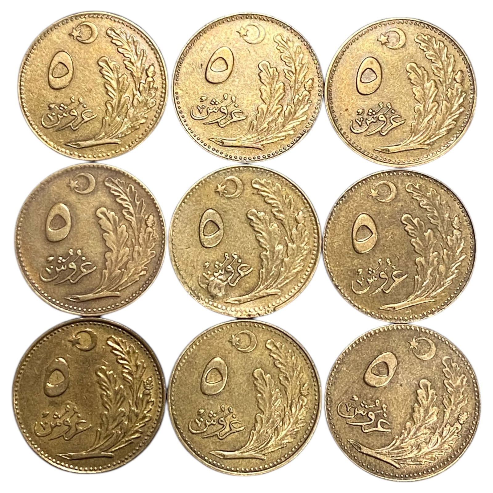 TURKEY: Republic - Bronze 5 Kurus Coin Group, Crescent & Tughra Types, AH1340-1341 (9 Coins, 22mm) (1 of 3)