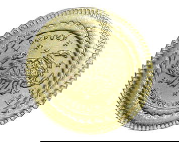FRANCE: Zimberlin Scorpion Token - Cafe/Bar Consumption, 20 Centimes, 20th Century (20mm)v (1 of 3)