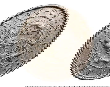 CHINA/KWANGTUNG: Guangxu Emperor - Dragon 10 Cash Coin, Late Qing Dynasty (c.1900s) (28mm) (1 of 3)