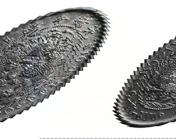 CHINA/QING DYNASTY: Kuang Hsu Emperor - Kwangtung 20 Wen Coin, ND (ca. 1900s) (33mm) (1 of 3)
