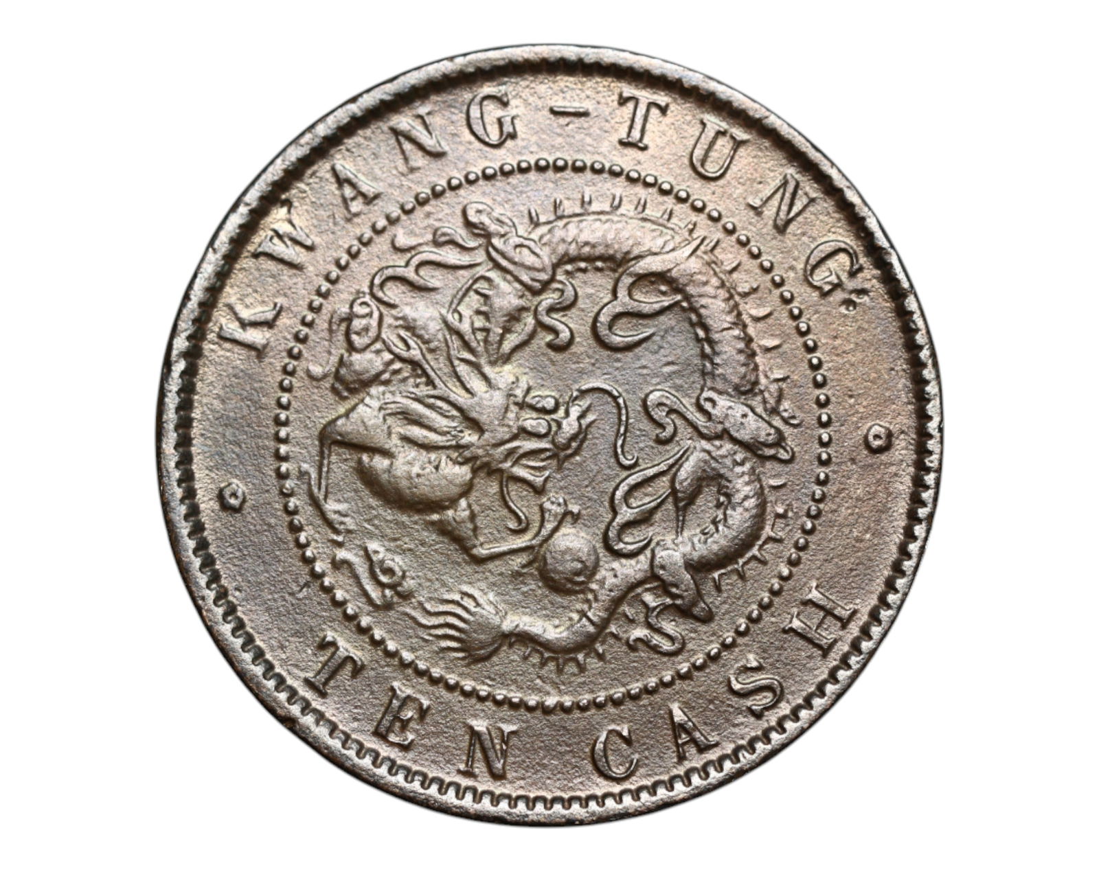 CHINA/KWANGTUNG: Guangxu Emperor - Dragon 10 Cash Coin, Late Qing Dynasty (c.1900s) (28mm) (1 of 3)