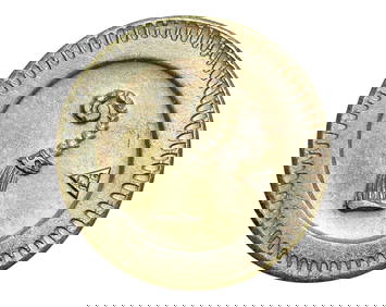 FRANCE: Cornucopia Emblem - 20 Centimes A Consommer Token, 20th Century (17mm) (1 of 3)