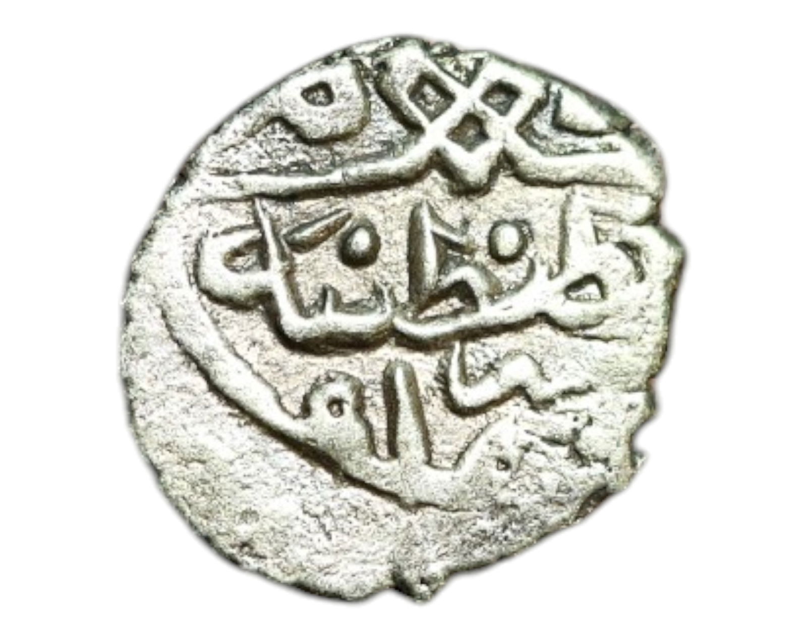 INDIA/SULTANATES: Bahmani Dynasty - Silver Tanka of Muhammad Shah I, c. 1358-1375 CE, 11mm: Struck under the early rule of the Bahmani Sultanate in South India, this small silver tanka reflects the distinctive Indo-Islamic fusion that defined the Deccan during the 14th century. The obverse b