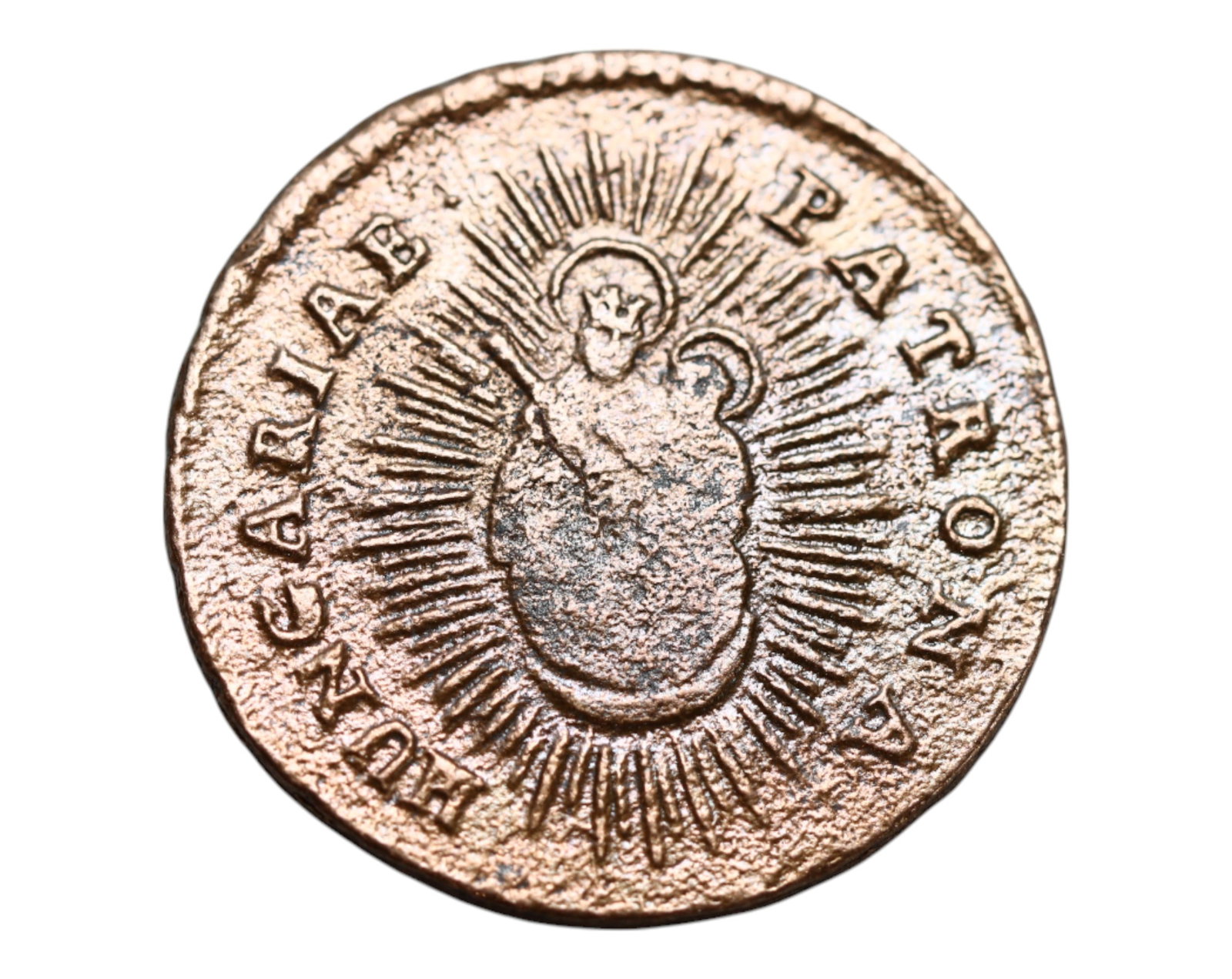 HUNGARY/HOLY ROMAN EMPIRE Marian Devotion-Madonna and Arms of Hungary Religious Token,ca.18th,24mm: This evocative 18th-century token, struck under the influence of the Holy Roman Empire, pays tribute to Hungary's deep-rooted Marian devotion. One side radiates with a stunning depiction of the Madonn