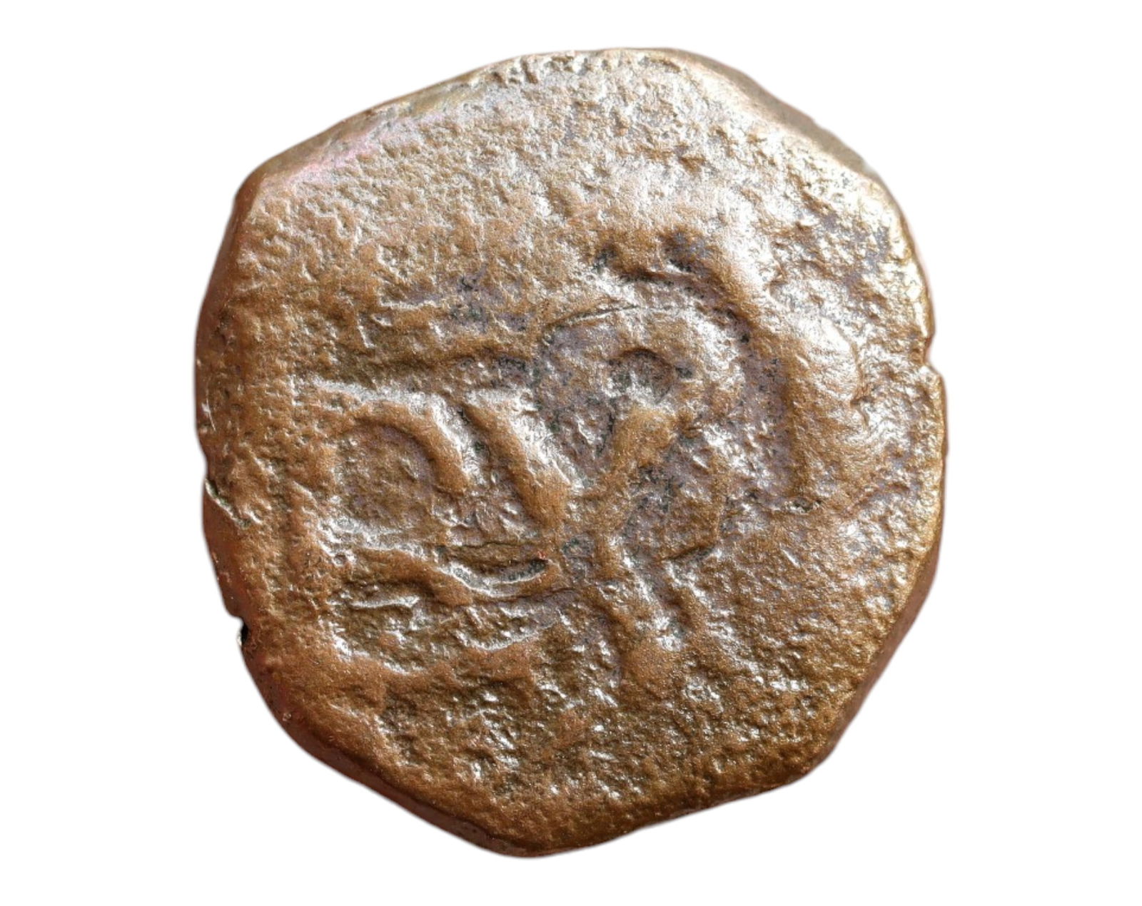 SPAIN/COLONIAL AMERICAS: Piracy Era Countermarked V - 5 Maravedis Coin, c.17th Century, 21mm (1 of 3)