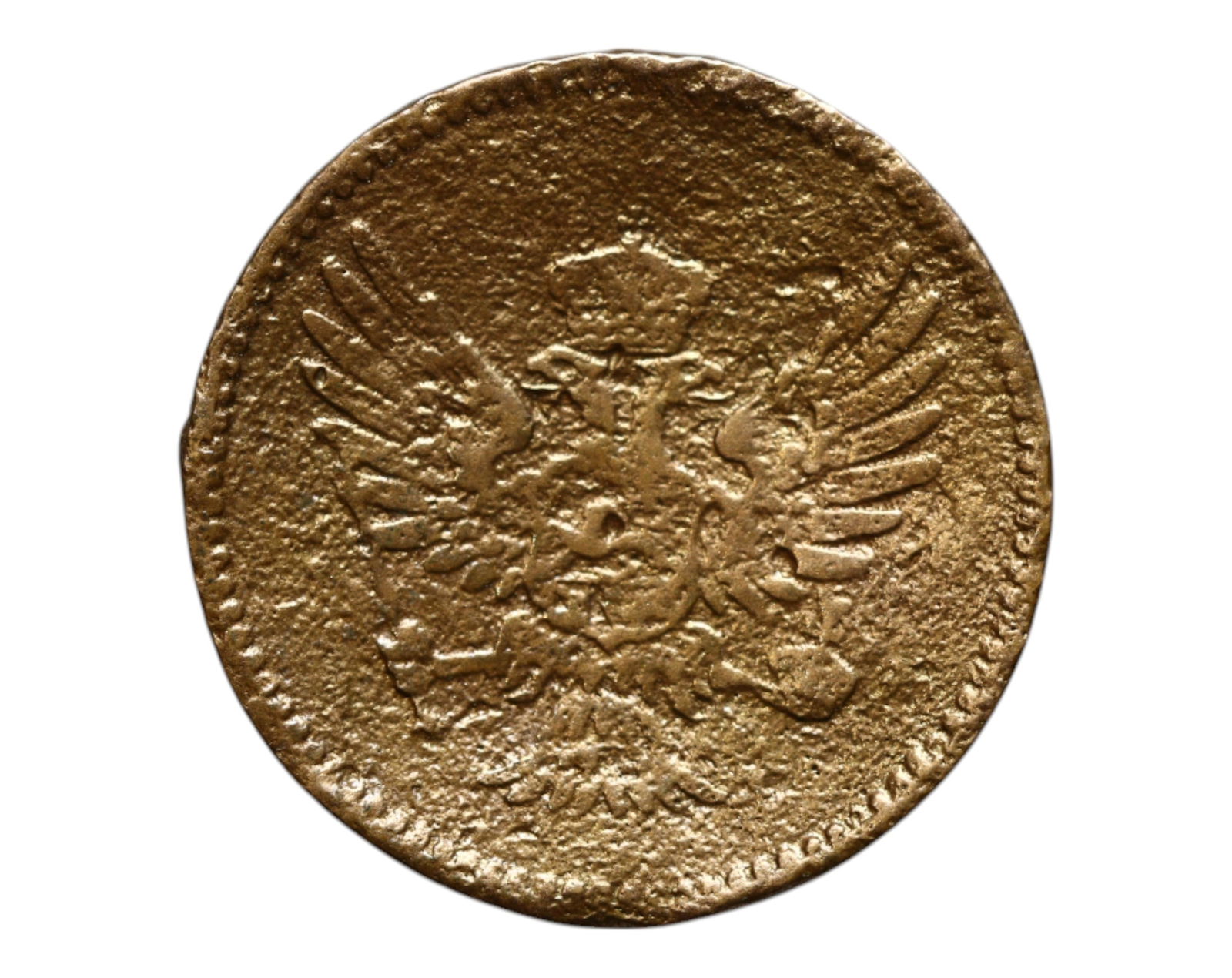 MONTENEGRO: Nicholas I - Imperial Sovereignty 1 Para Coin, 1906, 17mm (1 of 3)