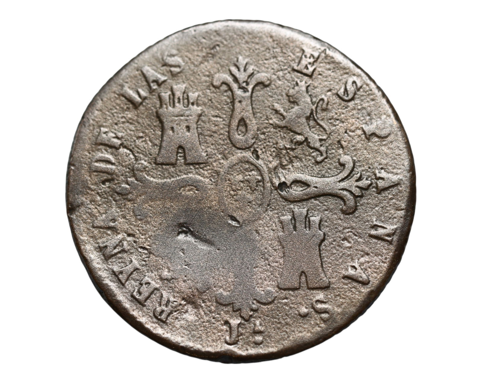 SPAIN: Queen Isabel II - Unity of the Realm 8 Maravedis Coin, 1848 M Madrid Mint, 28.9mm (1 of 3)