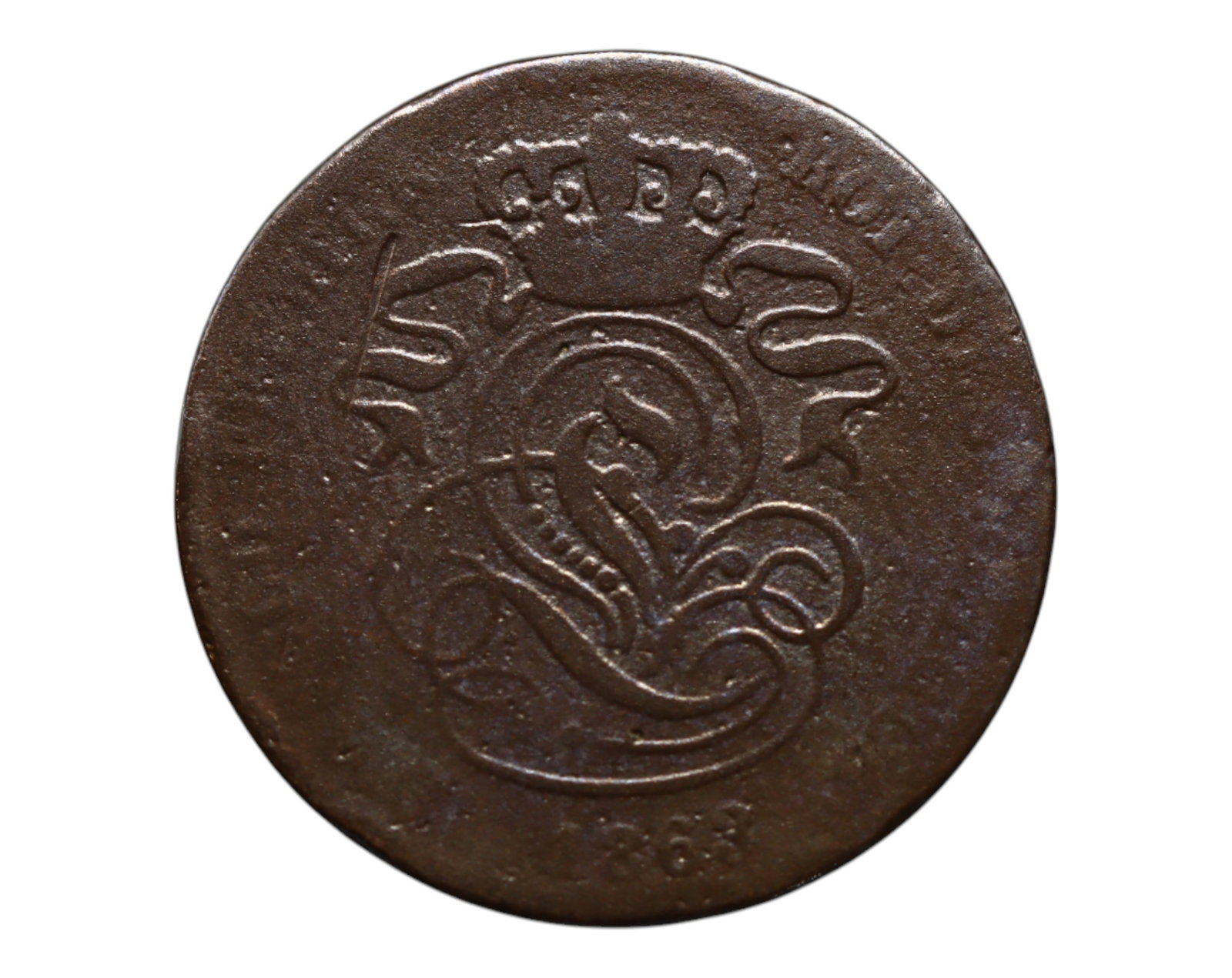 BELGIUM: King Leopold I - Constitutional Sovereignty 2 Centimes Coin, 1863, 21.5mm: Minted during the historic reign of Belgium's first monarch, this 2 Centimes coin from 1863 exudes the ideals of constitutional sovereignty and national identity. The obverse features King Leopold I's