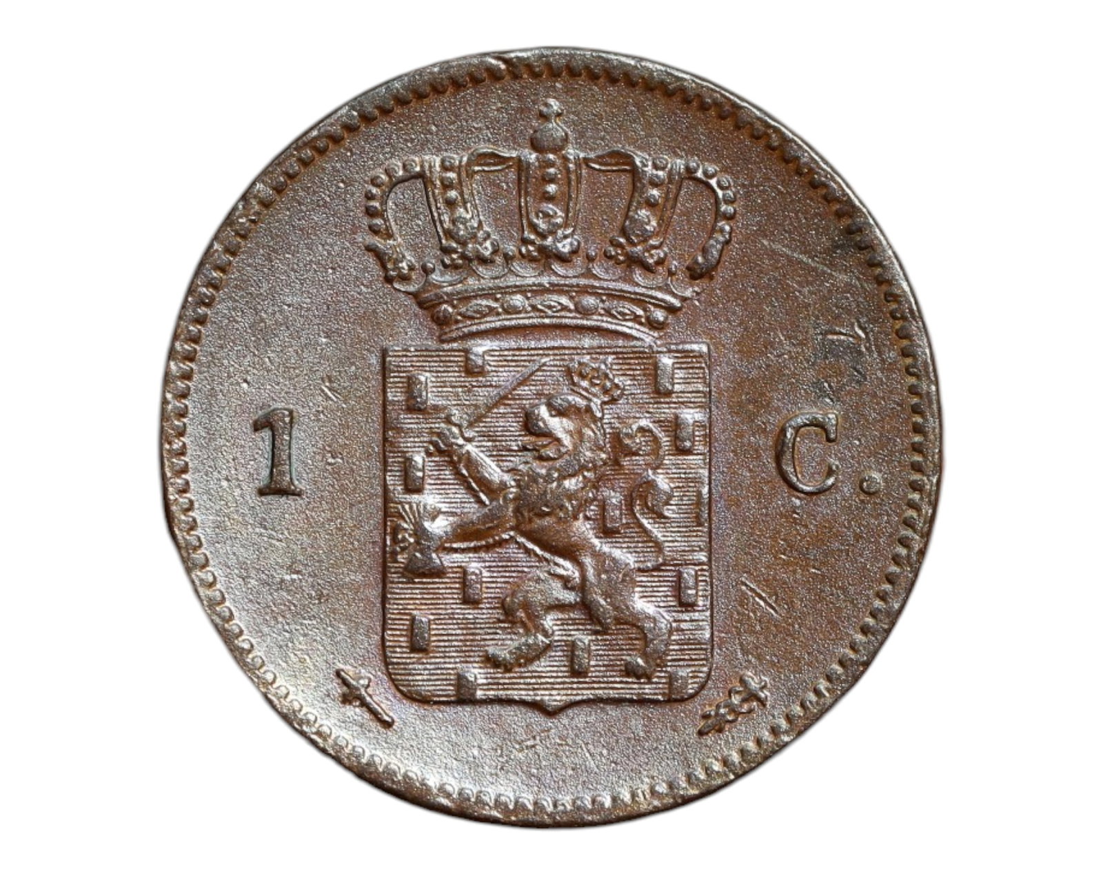 NETHERLANDS: King Willem III - Royal Arms One Cent Coin, 1863, 22mm: Issued during a period of consolidation and modernization under King Willem III, this 1863 One Cent coin captures the dignified symbolism of the Dutch monarchy. The crowned national arms, with the ram