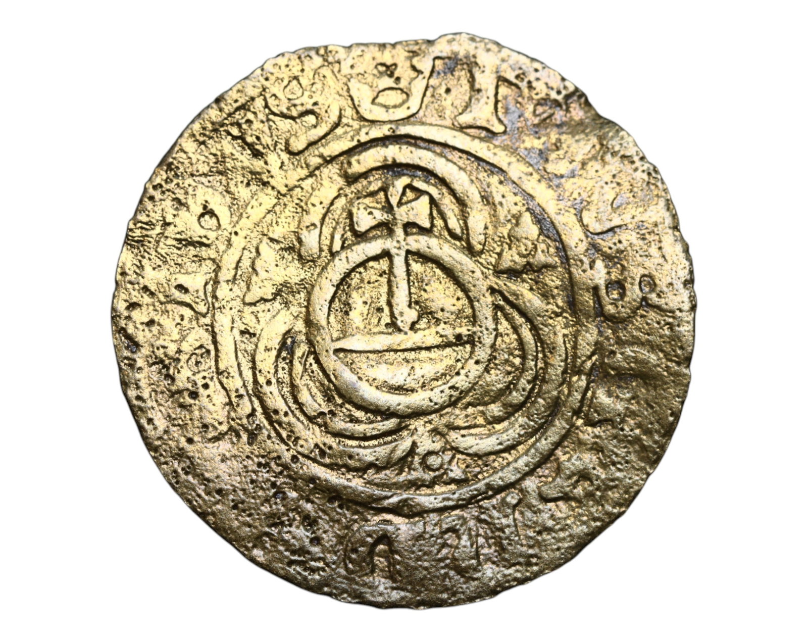 GERMANY/NURNBERG: Merchant Pride - Rose and Orb Jeton, circa 16th Century, 23mm: Struck amidst the golden age of German merchant ascendancy, this Nurnberg jeton captures the dual essence of piety and prosperity. The obverse displays the imperial orb enclosed in layered circles, a 