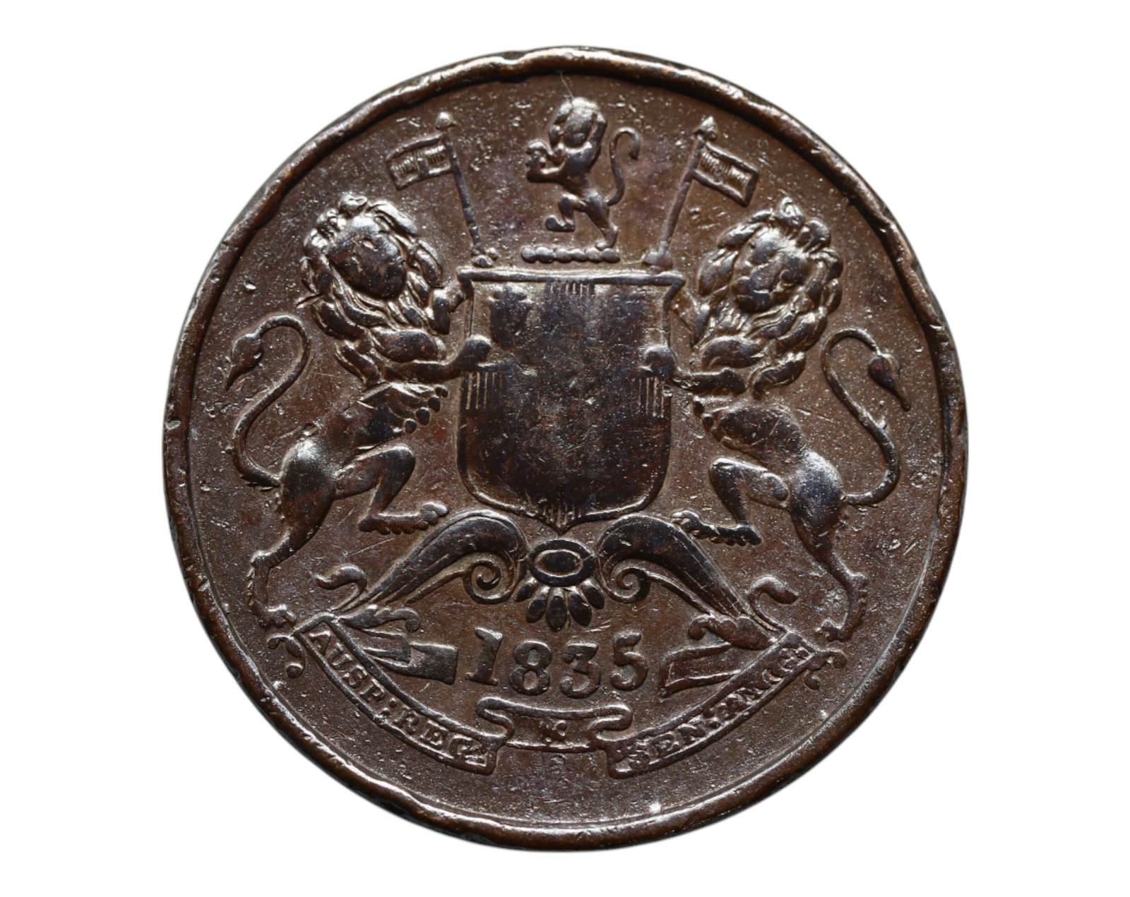 BRITISH INDIA: East India Company - Trade Authority Half Anna Coin, 1835, 31mm: Forged under the powerful commercial regime of the East India Company, this 1835 Half Anna coin captures the essence of colonial trade dominance in Asia. The obverse features the iconic coat of arms w