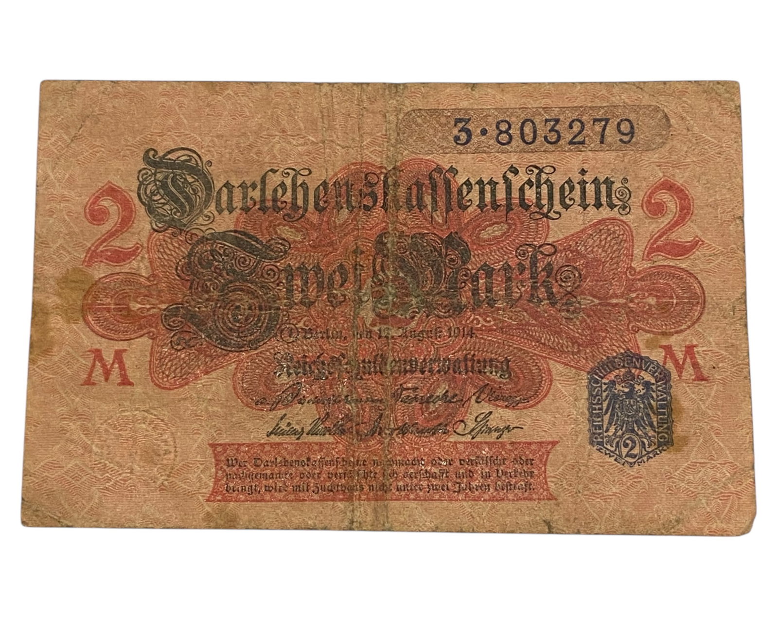 GERMANY/WWI ERA: Imperial Allegiance - 2 Mark War Loan Note, 1914 Berlin, 11x7cm: Issued on August 12, 1914, just weeks after the outbreak of World War I, this Darlehnskassenschein 2 Mark note exemplifies the Reich's early wartime mobilization through currency. Designed in deep red