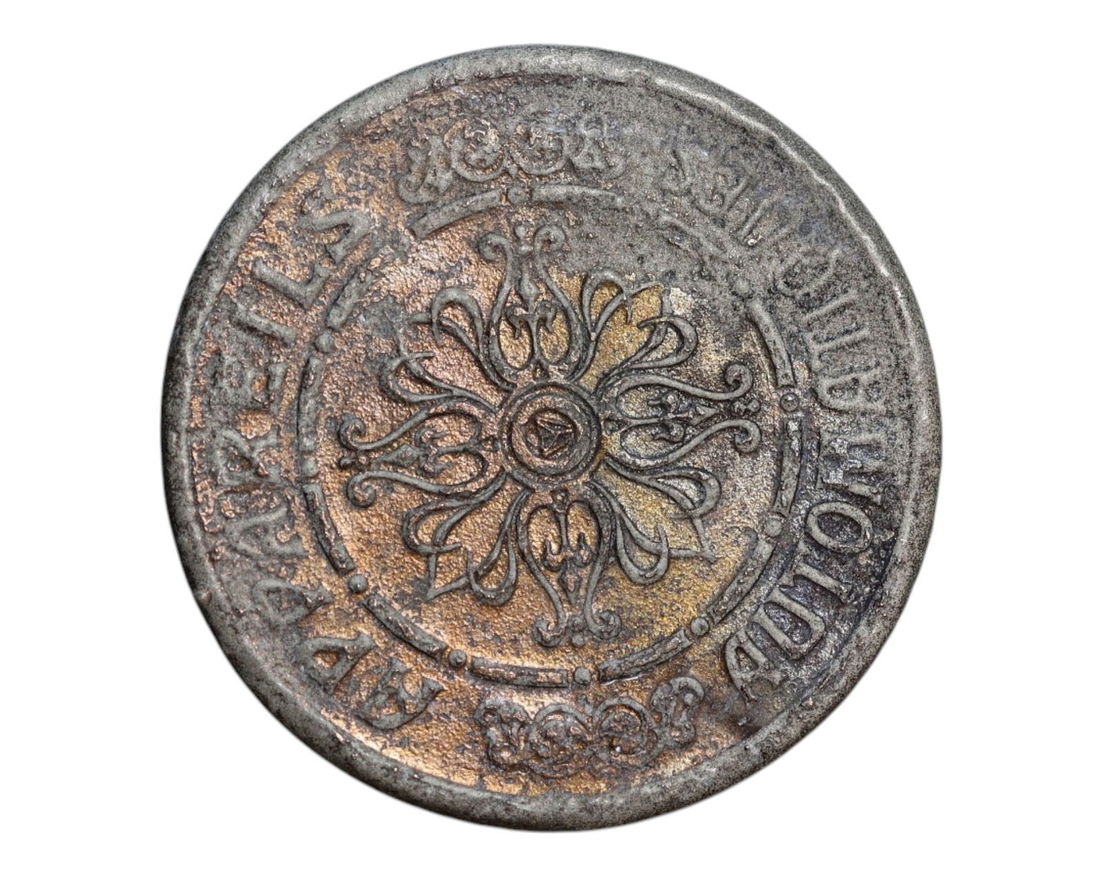 FRANCE: Paris Commerce - Thevenon Automatic Token, c.20th Century, 30mm (1 of 3)