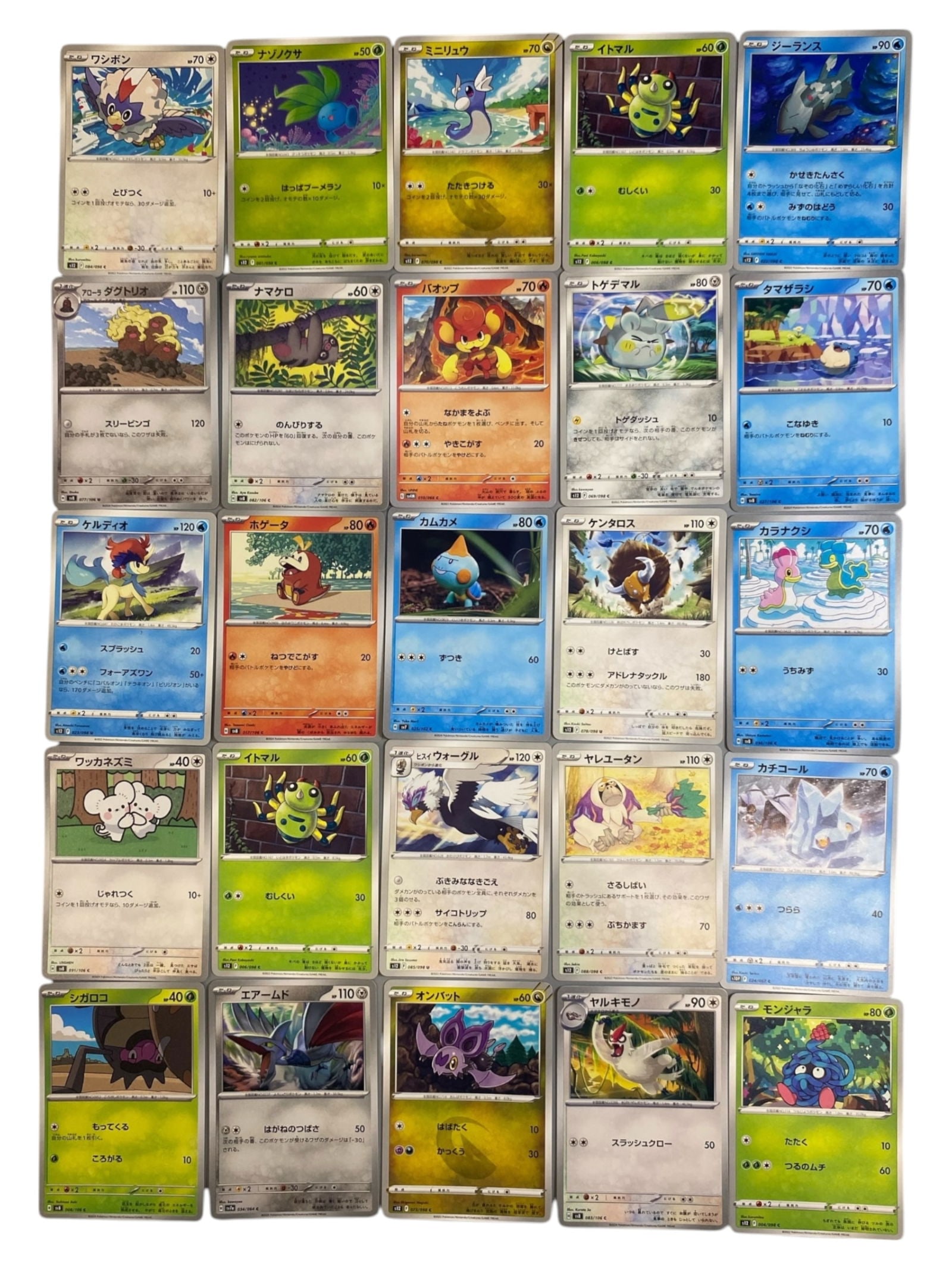 Pokemon Trade Card: 25x Card Lot - Japanese Non-Holo Set Fillers & Evolution Basics, SV Era JP: This 25-card Japanese-language Pokemon lot features a diverse range of non-holo cards ideal for set builders, casual collectors, or bulk enthusiasts. The assortment includes Basic, Stage 1, and Stage 
