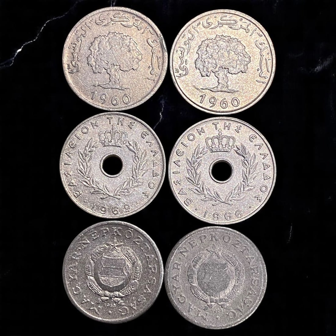 Middle East & Europe - Olive Branch, National Crest & Tree Motifs, Mixed Coin Lot, 1960-1969: This 6-coin ensemble from the 1960s unites distinct national identities through powerful iconography and elegant design. The pair from the United Arab Republic (Syria-Egypt union) features the revered
