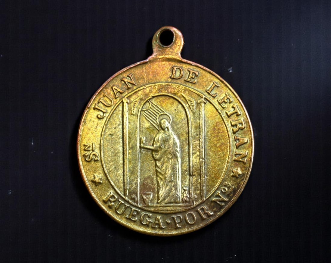 SPAIN: Devotional Unity - St. John Lateran & Virgin of la Pena Medal, ca. 19th Century, 22mm (1 of 2)