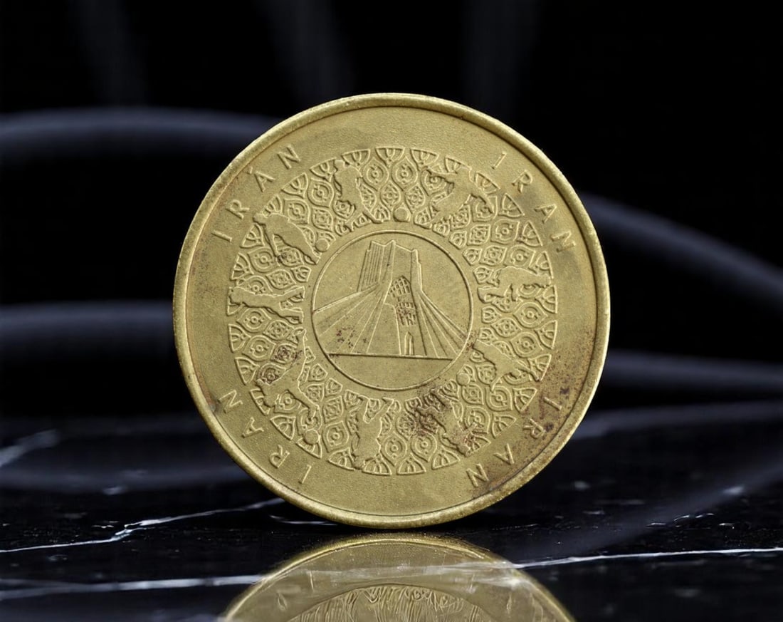 IRAN: 2006 FIFA World Cup - Germany Commemorative Football Token, ND, 28mm: This striking 28mm brass token celebrates Iran's participation in the 2006 FIFA World Cup held in Germany-a moment of both athletic pride and global re-engagement. One side features Tehran's iconic Az