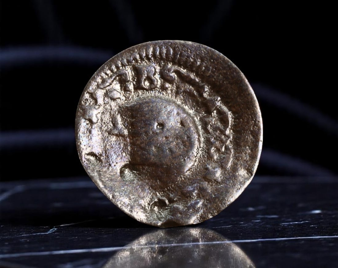 CATALONIA: Charles III Pretender - War of Spanish Succession Ardite Coin, 1709, 17mm: Struck during the volatile years of the War of Spanish Succession, this 1709 Ardite embodies Catalonia's defiance and political identity in the face of Bourbon centralization. Bearing the shield of th