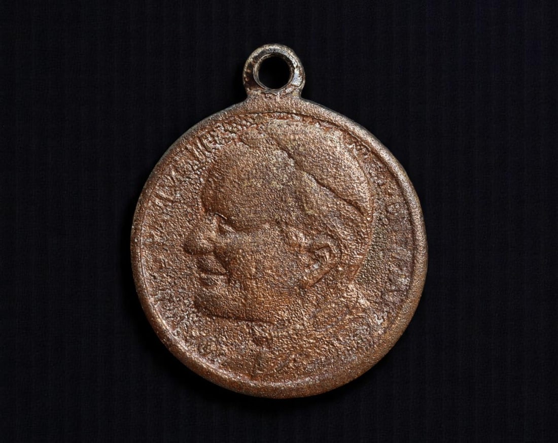 POLAND: Pope John Paul II - Our Lady of Czestochowa Catholic Religious Medal, c.1980s, 32mm: Issued during the pontificate of Pope John Paul II, this large-format devotional medal commemorates his deep spiritual and national ties to Our Lady of Czestochowa-the Black Madonna revered as Poland'