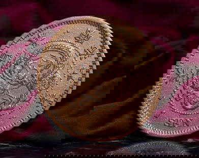 JAPAN: Meiji Restoration - Dragon Emblem 1 Sen Coin, Year 9 (1876), 28mm: Struck in the 9th year of Emperor Meiji's reign, this large-format 1 Sen coin exemplifies Japan's dramatic modernization drive following centuries of feudal isolation. Dominated by a coiled imperial d