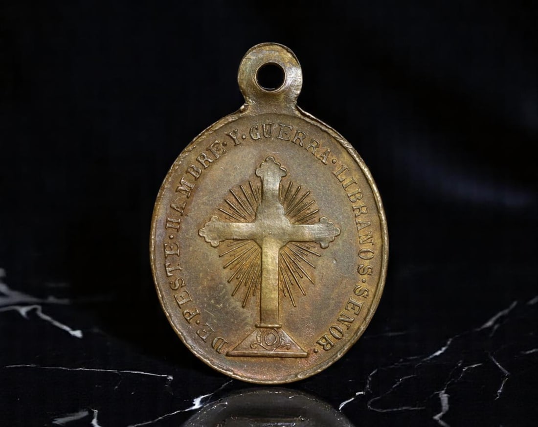 SPAIN: Nuestra Senora del Milagro - Pestilence and War Deliverance Devotional Medal, 19th-20th, 26mm (1 of 2)