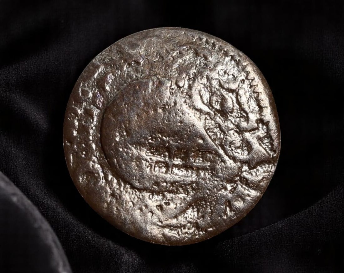 CATALONIA: Charles III Pretender - Liberty Resistance Ardite Coin, ca. 1707-1711, 17mm (1 of 2)