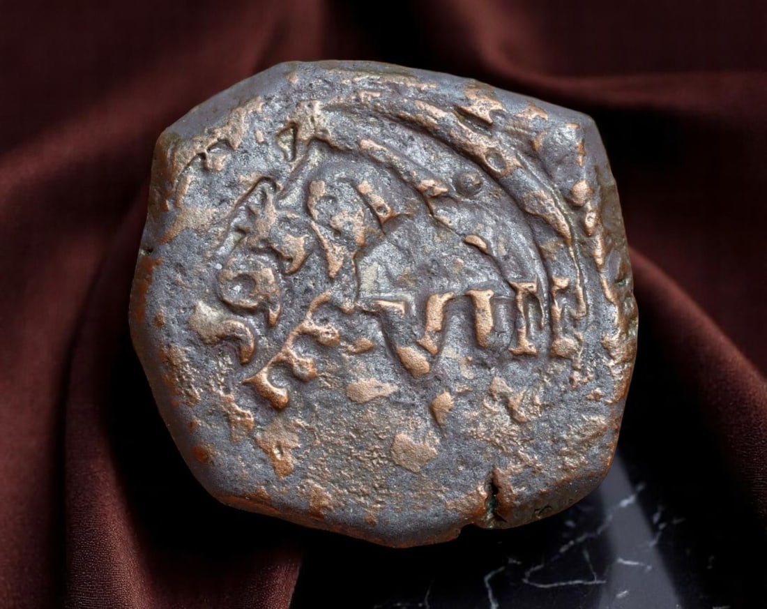SPAIN: Philip IV - Copper 8 Maravedis Coin, Resello 1652, Burgos Mint (23mm): Issued under Philip IV and later resanctioned in 1652, this copper 8 Maravedis coin bears distinct overstrikes, including the bold "VIII" denomination and the partial 1652 date stamp. The obverse show