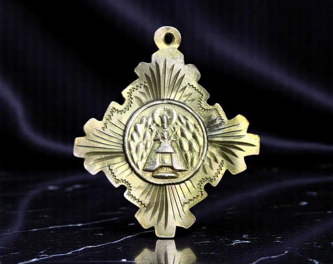 SPAIN: Montserrat Devotion - N.S. Montserrat Silver Devotional Starburst Medal, c.20th Century, 32mm (1 of 2)