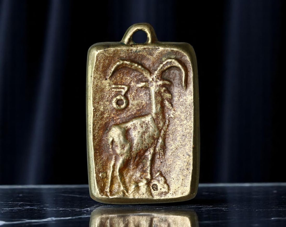 ANCIENT-STYLE AMULET: Capricorn Zodiac Sign - Celestial Talisman Plaque, Undated, 32x22mm: Evoking the mystical resonance of the zodiac, this impressive amulet-style plaque captures the enduring symbolism of Capricorn-the steadfast mountain goat crowned with the astrological glyph of its si